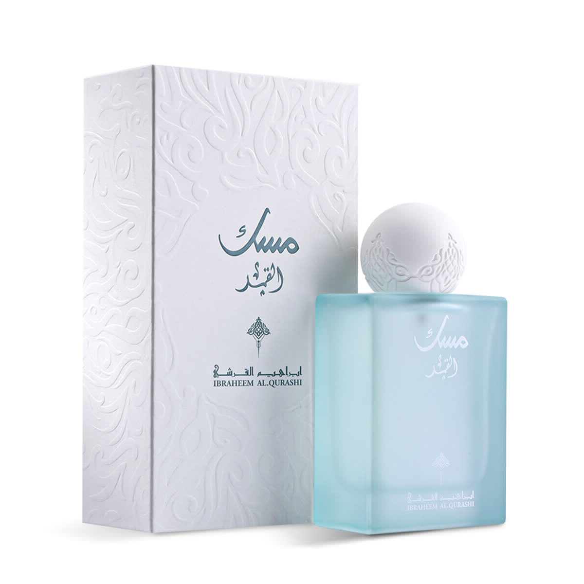 عطر مسك القمر المركز - 75 مل