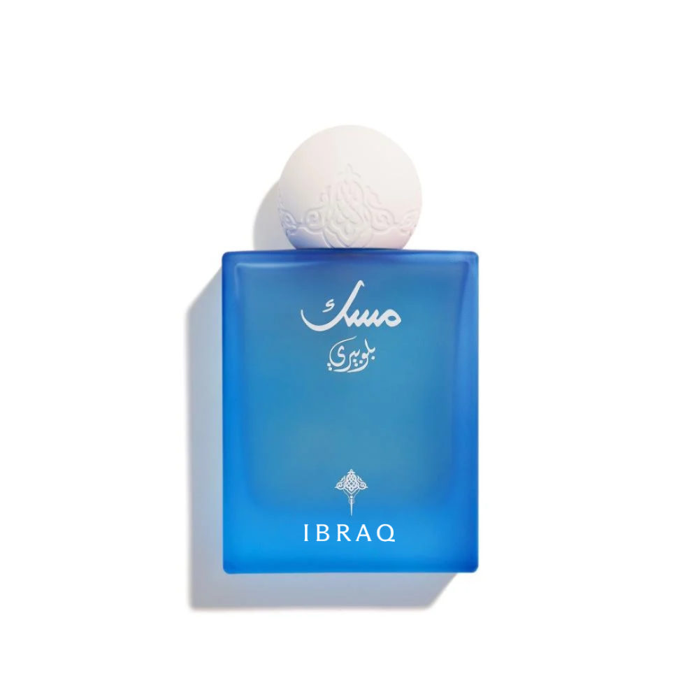 ابراهيم القرشي عطر مسك بلوبيري للنساء - 75 مل